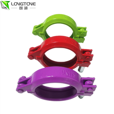 5 ইঞ্চি Putzmeister কংক্রিট পাম্প অংশ নকল কংক্রিট পাম্প Clamps