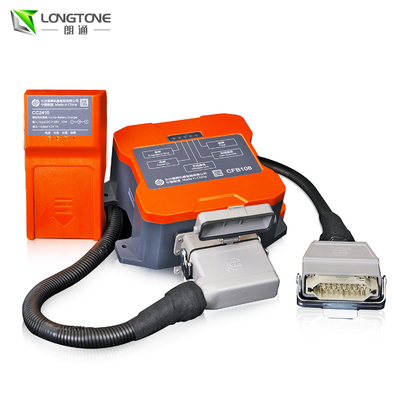 HBC727 Putzmeister কংক্রিট পাম্প যন্ত্রাংশ কংক্রিট প্লেসিং বুম ওয়্যারলেস রিমোট কন্ট্রোল