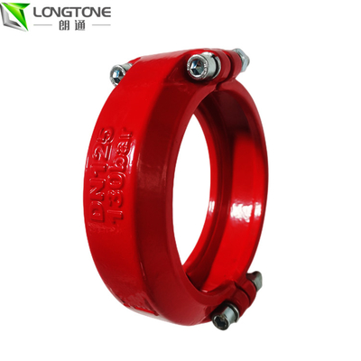 Putzmeister DN150 Conrete পাম্প খুচরা যন্ত্রাংশ বোল্ট পাইপ কাপলিং ক্ল্যাম্প
